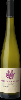 Gewürztraminer Castel Tiefenbrunner