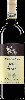 “Ama” Chianti Classico DOCG
