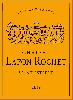 Château Lafon-Rochet